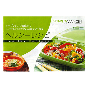 �V�������r�A���T���@�V���R���X�`�[�}�[�@�r�[���Y�@�l�̐���