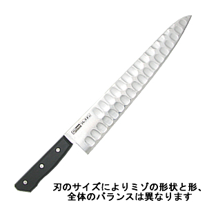 グレステン牛刀　Tタイプ　30cm