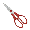 ツヴィリングヘンケルス 料理バサミツインL赤