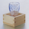 津軽びいどろ ぐいのみシリーズ 枡酒杯
