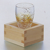 津軽びいどろ ぐいのみシリーズ 枡酒杯