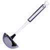 WMF プロフィプラス スープレードル 30cm