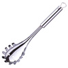 WMF プロフィプラス パスタサービングスプーン 32cm