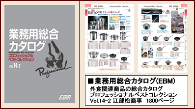 �v���t�F�b�V���i���x�X�g�R���N�V����Vol.14-2 �]���������������