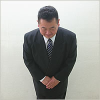 ご来店誠にありがとうございます